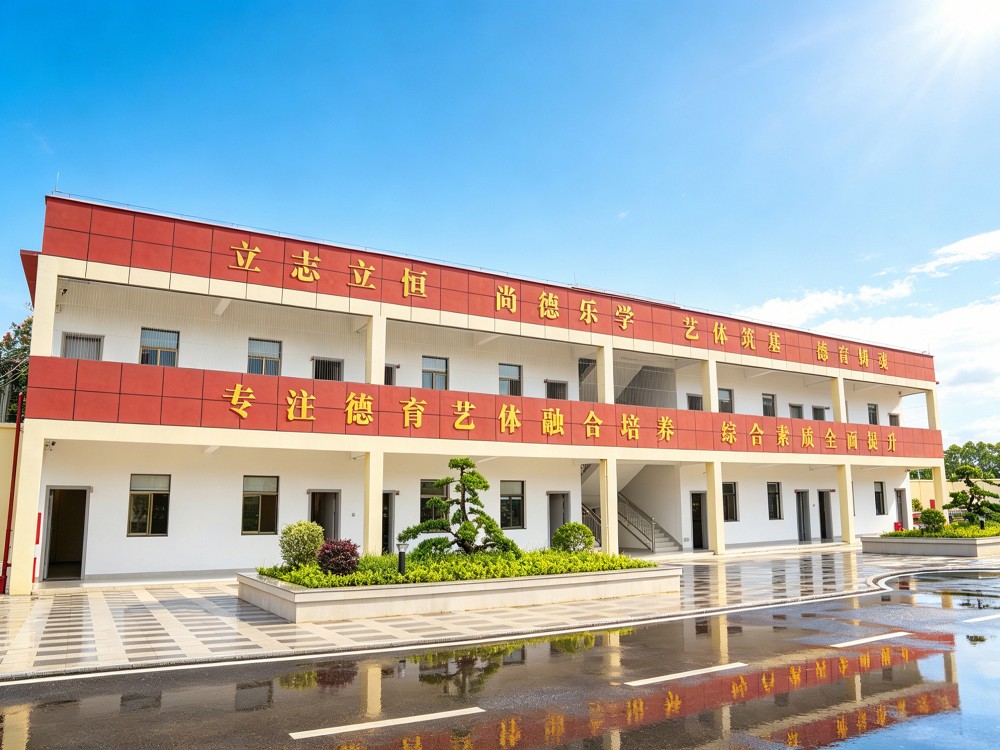 保定正规叛逆期孩子全封闭教育学校2026家长择校指南